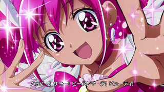 Illustration for article titled What "Anime" Means